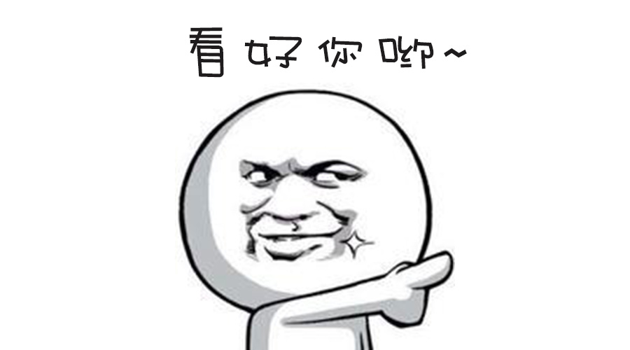 春季人才招聘提前預(yù)熱！青峰等你來(lái)！