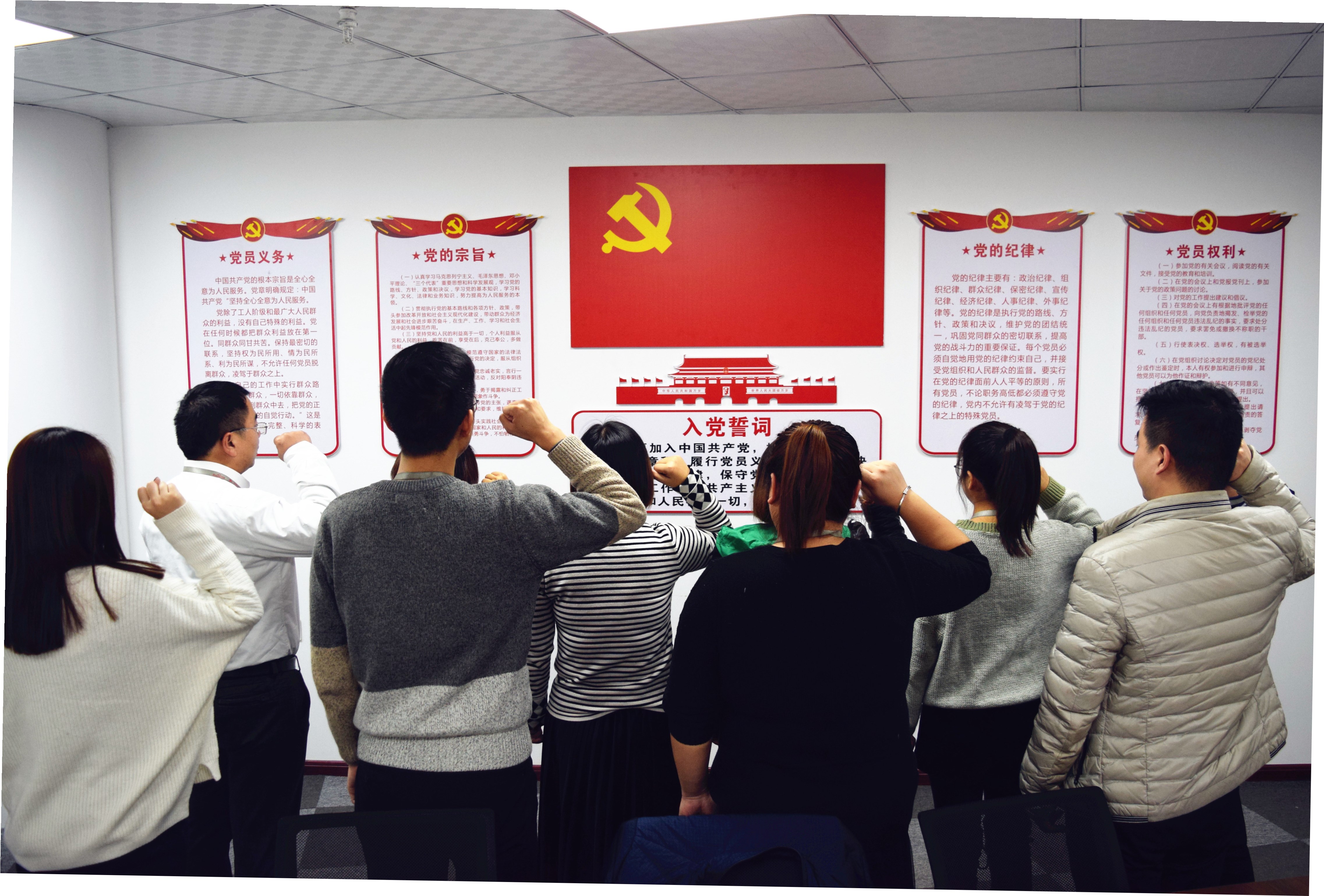 不忘初心，牢記使命，砥礪前行--安陽(yáng)市青峰網(wǎng)絡(luò)科技有限公司黨支部正式成立